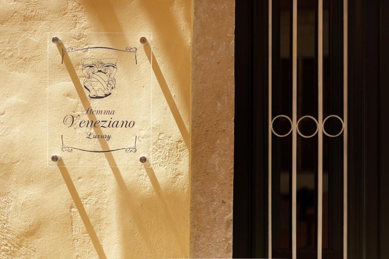 Ferienwohnung Stemma Veneziano Corfu  Exterior foto